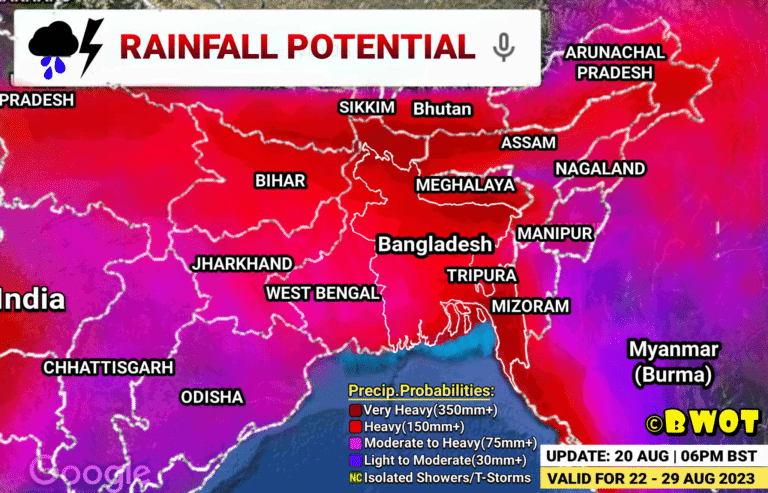 Read more about the article ধেঁয়ে আসছে শক্তিশালী পূর্ণাঙ্গ মৌসুমী বৃষ্টি বলয় “ঈশান”।
